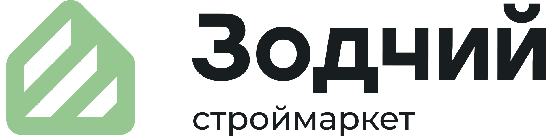 Строймаркет Зодчий Строймаркет Зодчий