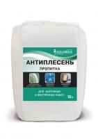 Антиплесень 5л Aquarius