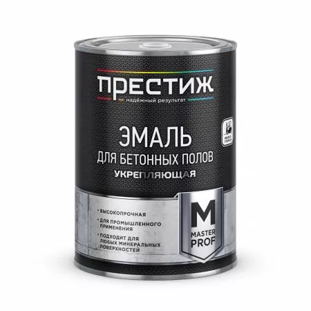 Эмаль для бетонных полов акриловая 20кг серая Престиж