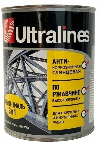 Грунт эмаль по ржавчине 3в1 желтая 0,8кг глянец Ultra Lines Радуга