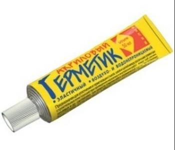 Герметик акриловый универсальный белый  45мл НБХ