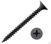 Саморез металл 3,5х 45  200шт(10)***