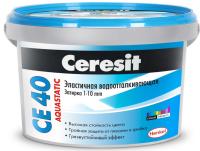 Затирка Ceresit СЕ40 №45 песчаник 2кг Henkel(12)