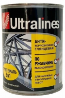 Грунт эмаль по ржавчине 3в1 желтая 0,8кг глянец Ultra Lines Радуга
