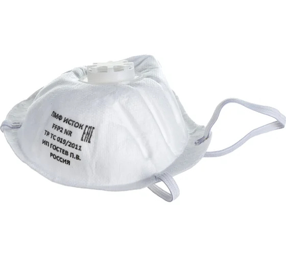 Респиратор FFP2 NR с клапаном Исток-1ФК 
