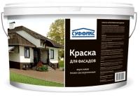 Краска Суффикс фасадная акриловая  3,0кг 