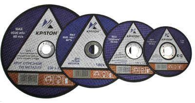 Круг отрезной 125х1,0х22,2мм металл Кратон