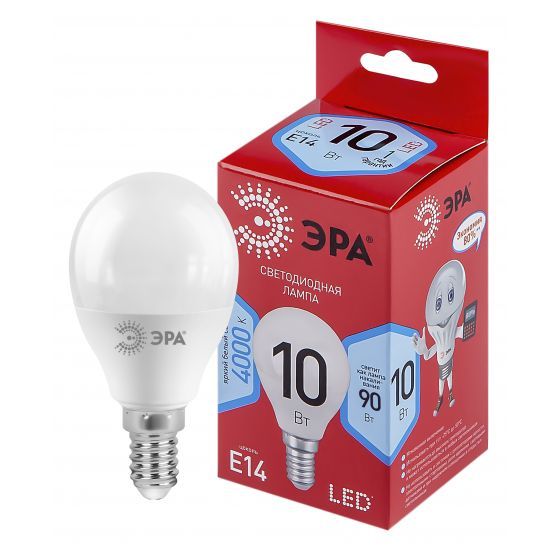 Лампа светодиодная Е14 10Вт Led 4000К белый свет шар Эра