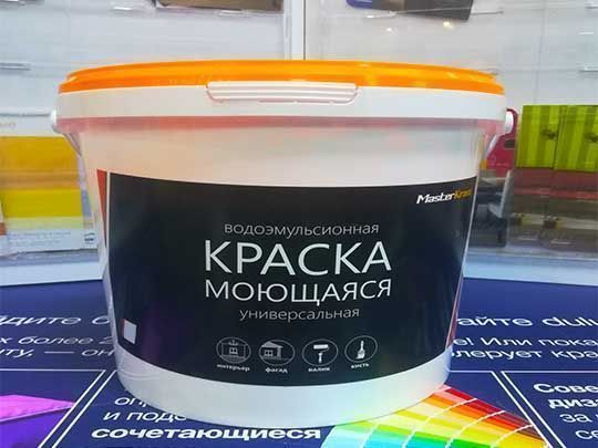 Краска Master Krass универсальная моющаяся  7,0кг-----