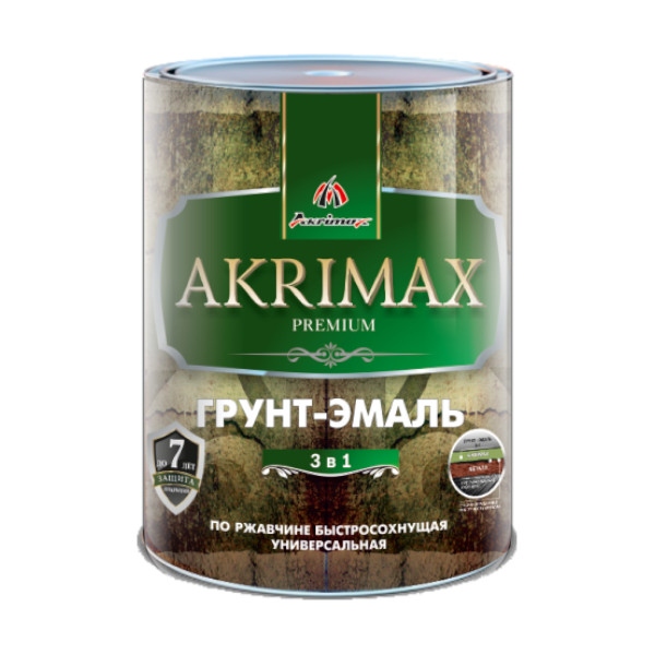 Грунт эмаль по ржавчине 3в1 коричневая 0,8кг глянец б/с 8ч Akrimax Premium