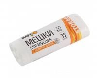 Мешки д/мусора  35л/20шт 10мкм ПНД с ароматом лимона Рыжий кот