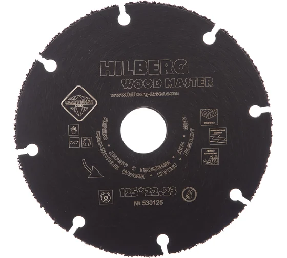 Диск пильный 125х22х1,8мм дерево/ламинат/паркет/композит/МДФ для УШМ Super Wood Hilberg