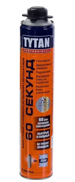 Пена-клей универсальный проф.  40м  750мл быстрый 60секунд Professional Gun Tytan(12)