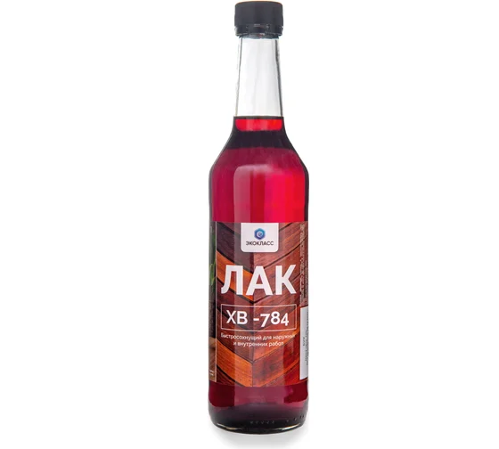 Лак ХВ-784 0,5л красное дерево Экокласс 