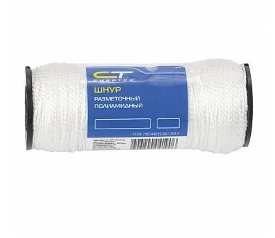 Шнур для строительных работ 1,5мм 100м Сибртех