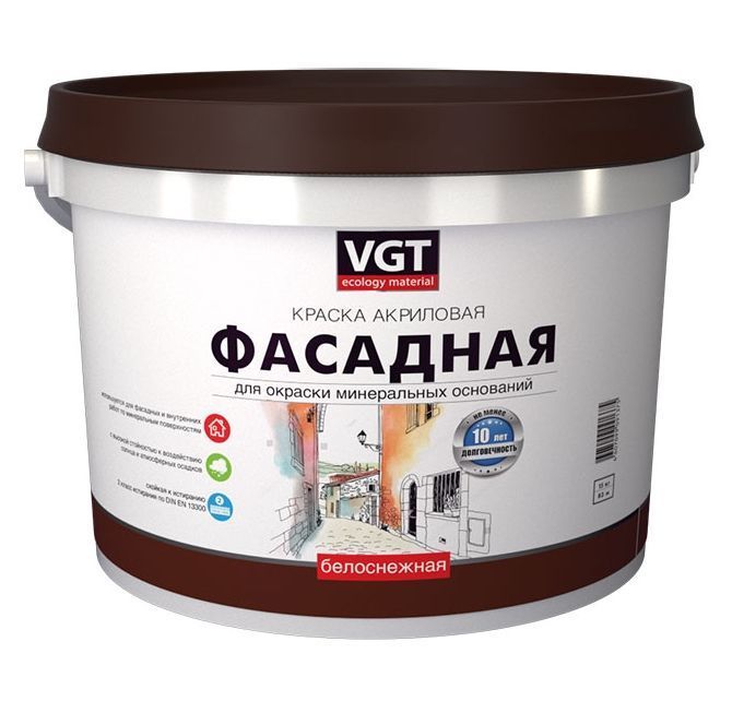 Краска VGT 15,0кг фасадная белоснежная