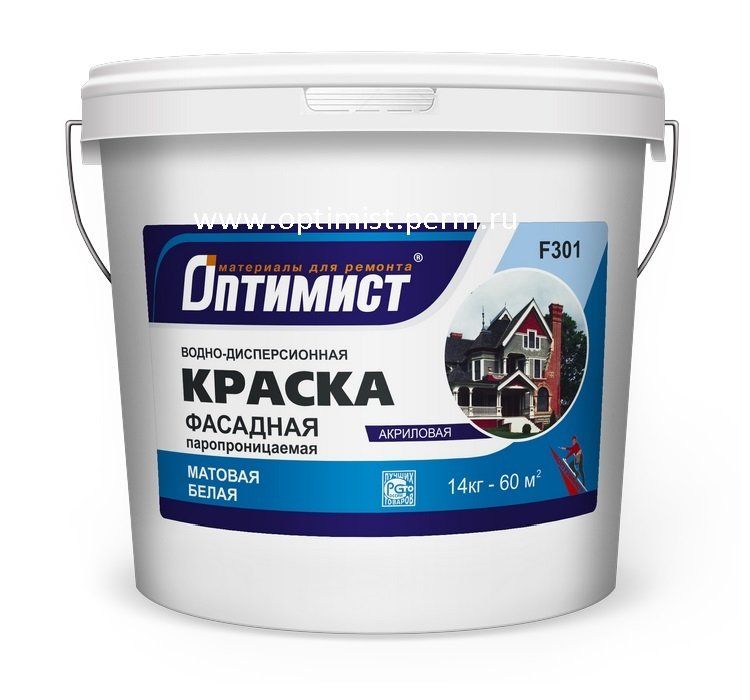 Краска Оптимист фасадная 14,0кг F301