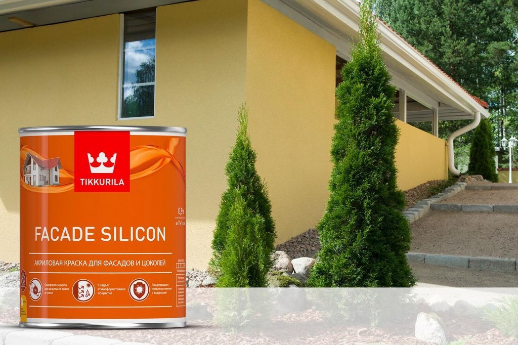 Силиконовые краски