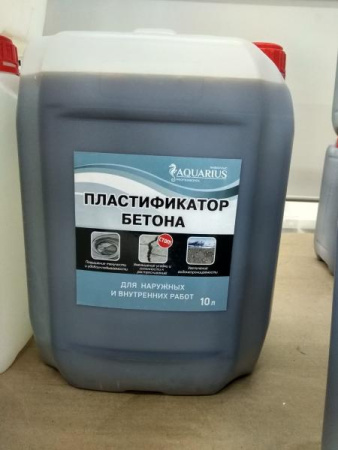 Добавка в бетон пластификатор 10л Aquarius