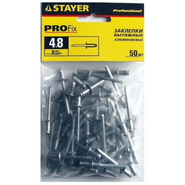 Заклепки 4,8х 8мм 50шт Stayer