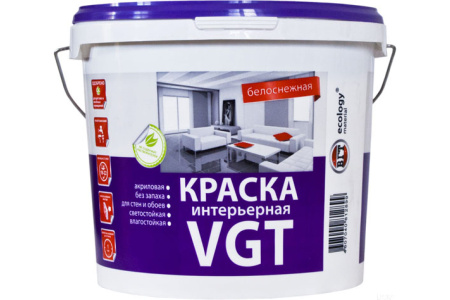 Краска ВГТ ВД-АК-2180  3,0кг интерьерная белоснежная