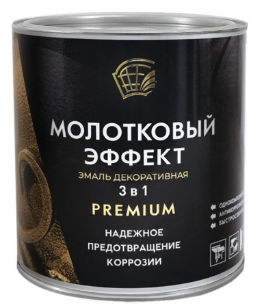 Грунт эмаль молотковая 3в1 серебро 0,7л Premium Радуга