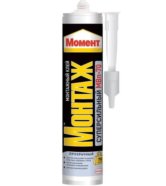 Клей жидкие гвозди акриловые прозрачные 280г МВп- 70 Момент Монтаж Henkel(12)