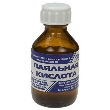 Флюс активный кислота паяльная 30мл Зубр