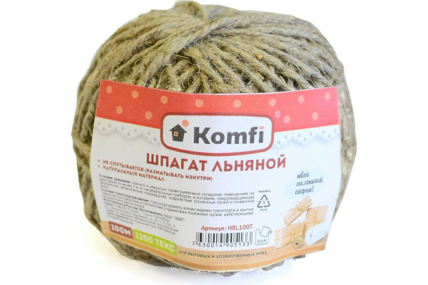 Шпагат льняной 100м 1250текс Komfi