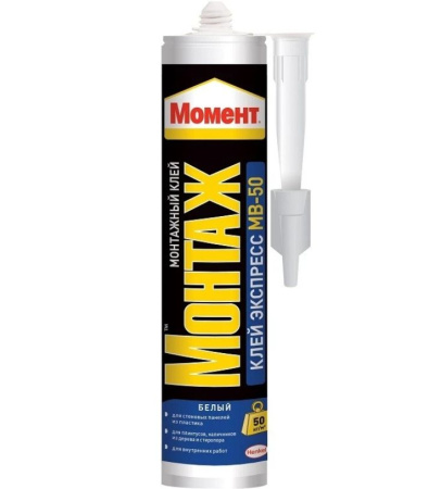Клей жидкие гвозди акриловые белые 400г МВ- 50 Момент Монтаж Henkel(12)