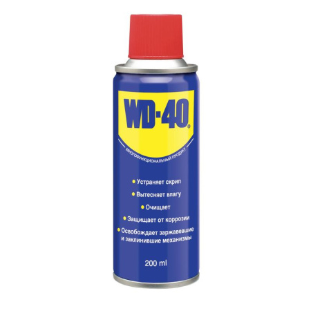 Спрей универсальный 200мл WD-40