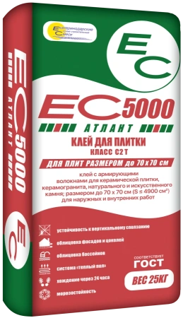 Клей для плитки 25кг 5000 Атлант ЕС