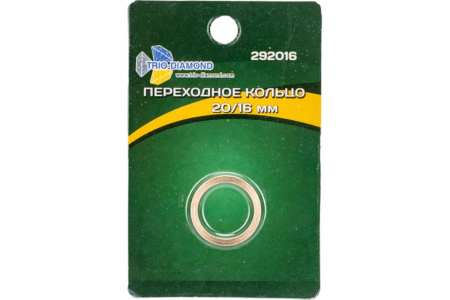 Кольцо переходное для пильных дисков 20/16 Trio-Diamond---