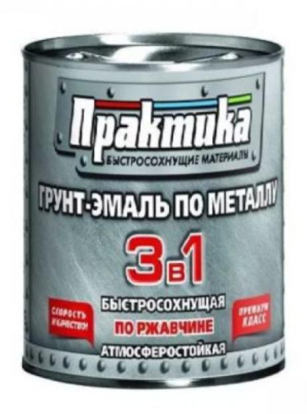 Грунт эмаль по ржавчине 3в1 шоколадная 0,9кг матовая б/с 1ч Практика