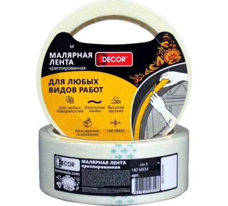 Лента малярная 38ммх50м Decor