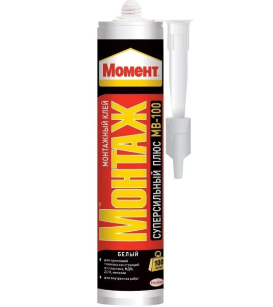 Клей жидкие гвозди акриловые белые 380г МВ-100 Момент Монтаж Henkel(12)