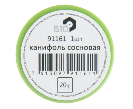 Флюс нейтральный канифоль сосновая 20г Зубр