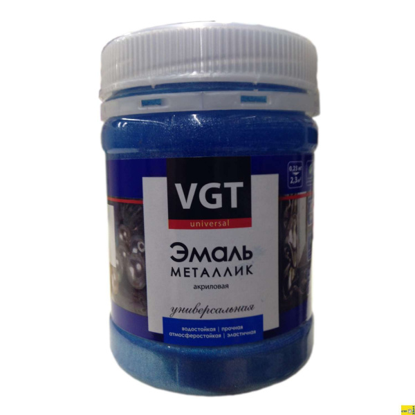 Эмаль ВГТ Металлик аквамарин 0,23кг 