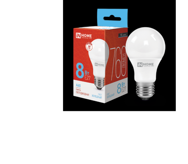 Лампа светодиодная Е27  8Вт Led 4000К белый свет шар In Home
