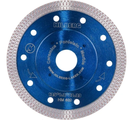 Диск алмазный керамогранит 125х22,2х1.2мм турбо Hard Materials X-type Hilberg