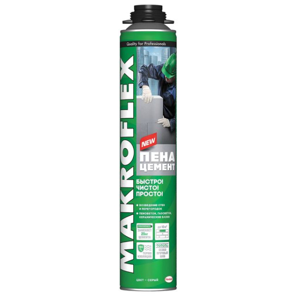 Пена-цемент 850мл Pro Makroflex